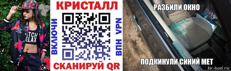 АМФ 97% Нальчик