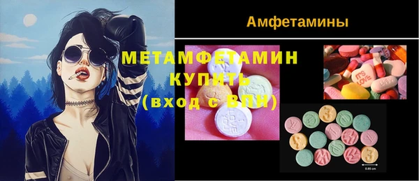 гашишное масло Вязьма