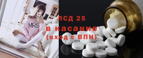 мяу мяу мука Вязники