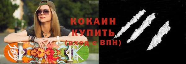 гашишное масло Вязьма