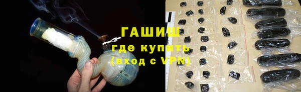 мяу мяу мука Вязники