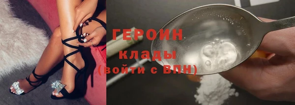 гашишное масло Вязьма