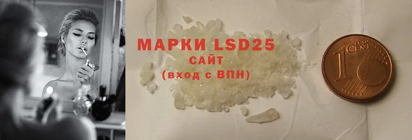 каннабис Вяземский