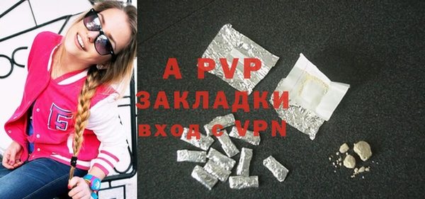 мяу мяу мука Вязники