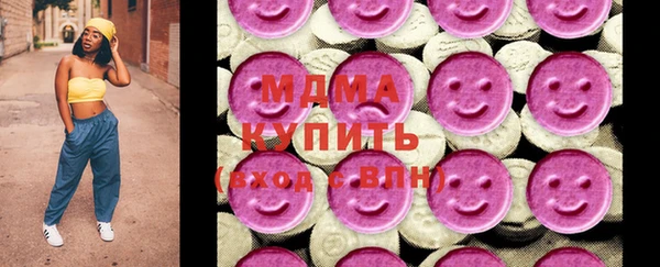 каннабис Вяземский