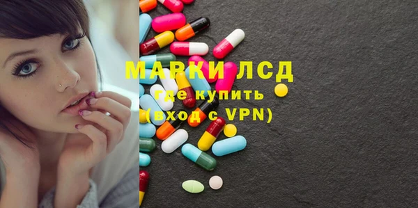 гашишное масло Вязьма