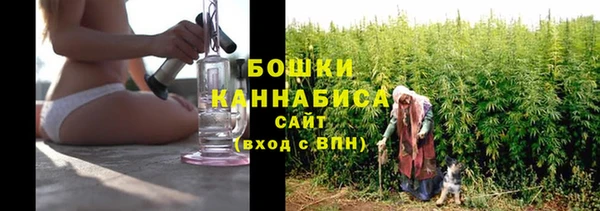 гашишное масло Вязьма