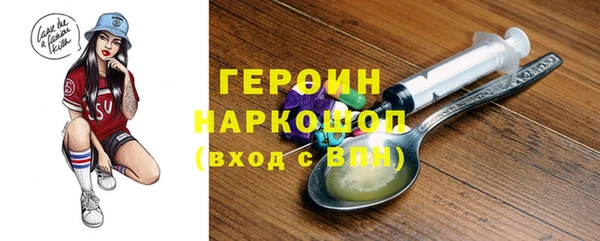 мяу мяу мука Вязники