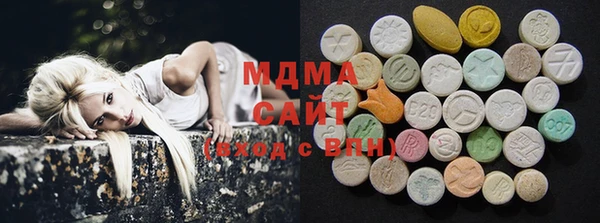 гашишное масло Вязьма
