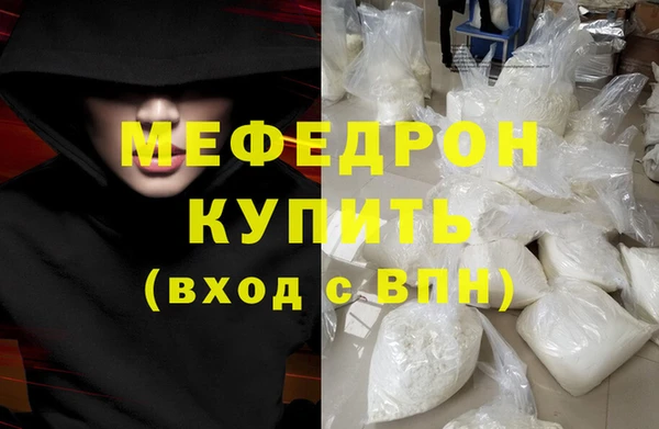 каннабис Вяземский