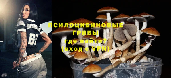 каннабис Вяземский