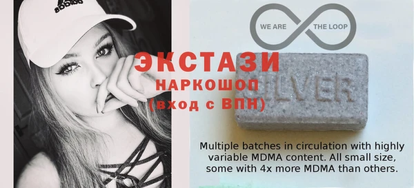 каннабис Вяземский