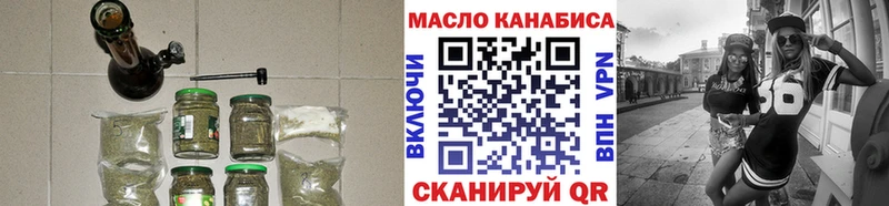 наркотики  kraken вход  Дистиллят ТГК вейп с тгк  Нальчик 
